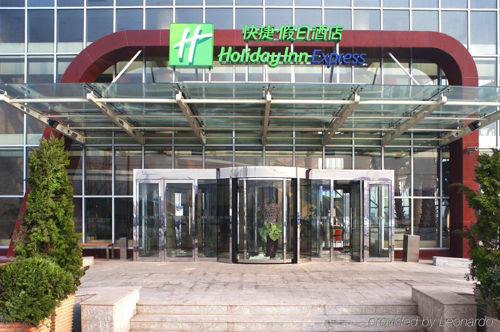 Holiday Inn Express Tianjin Dongli, An Ihg Hotel Buitenkant foto