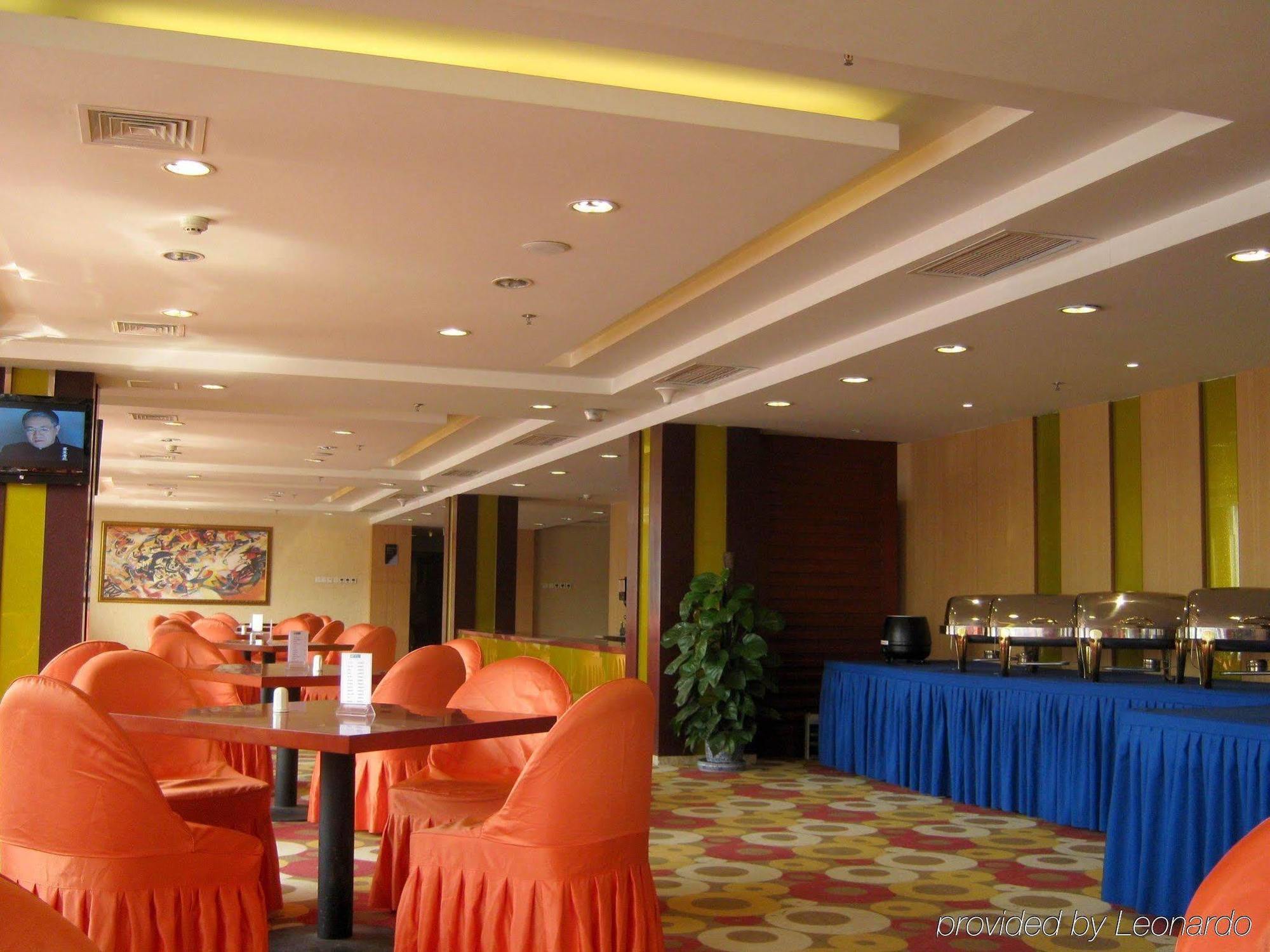 Holiday Inn Express Tianjin Dongli, An Ihg Hotel Buitenkant foto